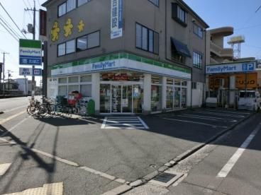 ファミリーマート 西旭町店の画像