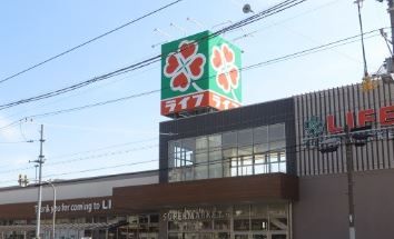 LIFE(ライフ) 玉出東店の画像