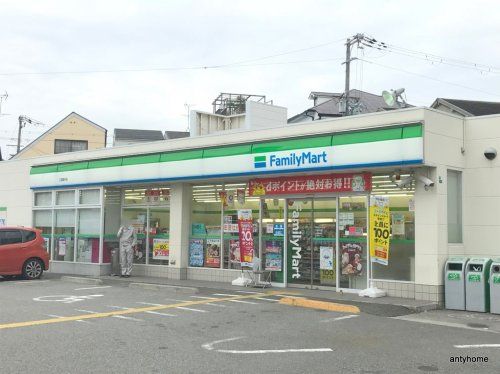 ファミリーマート 三津屋中店の画像