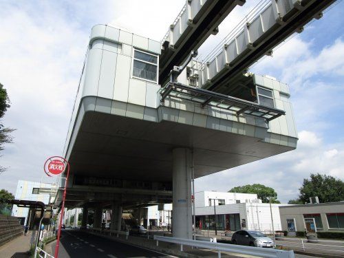 千葉都市モノレール線みつわ台駅の画像