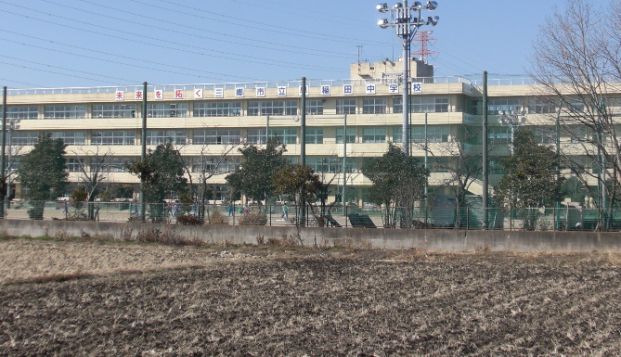 早稲田中学校の画像