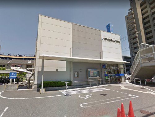 広島銀行祗園支店の画像