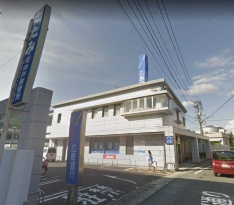 広島銀行沼田支店の画像