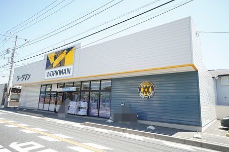 ワークマン 千葉桜木店の画像