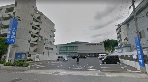 広島銀行安支店の画像