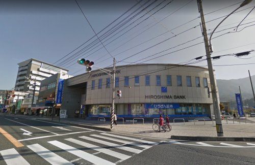 広島銀行可部支店の画像