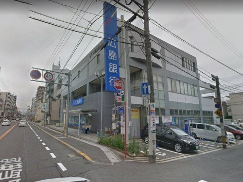 広島銀行五日市支店の画像