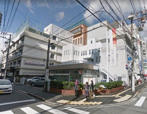 もみじ銀行広島中央支店の画像
