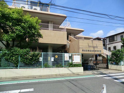 大田区立田園調布保育園の画像