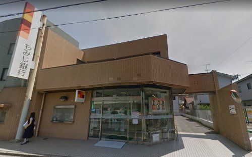 もみじ銀行祇園支店の画像
