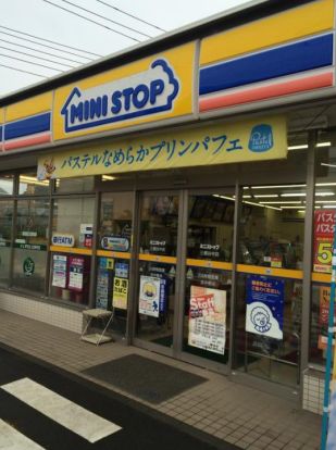 ミニストップ 三郷幸房店の画像