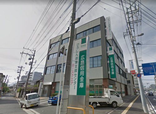 広島信用金庫江波支店の画像