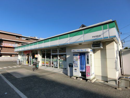 ファミリーマート　堺金岡町店の画像