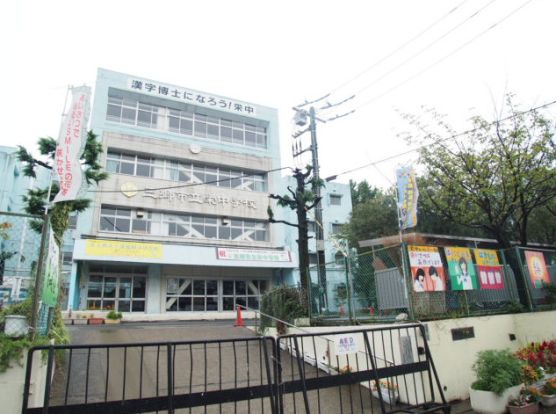 栄中学校の画像