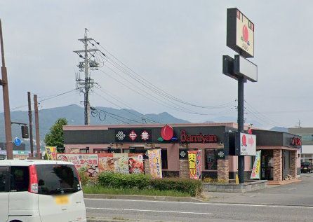 バーミヤン 長野稲里店の画像