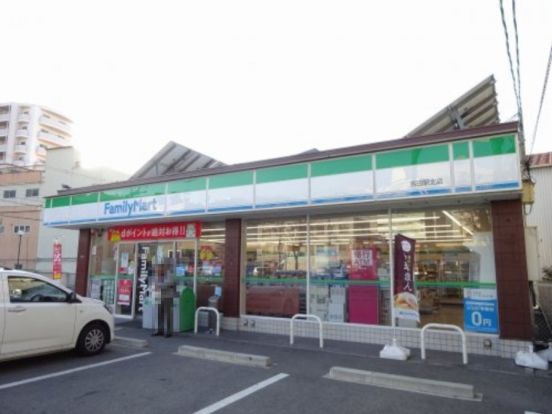 ファミリーマート 吉田駅北店の画像
