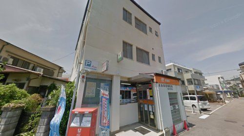 広島高須郵便局の画像