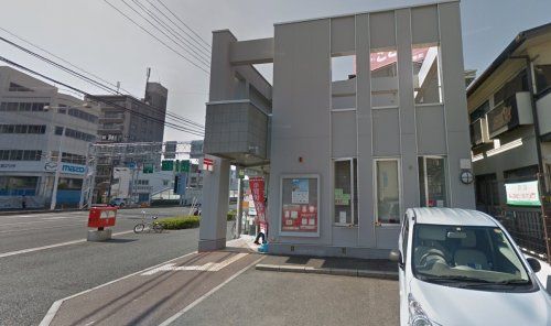 広島中広町郵便局の画像