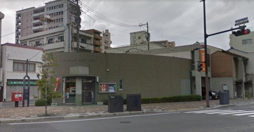 広島愛宕町郵便局の画像