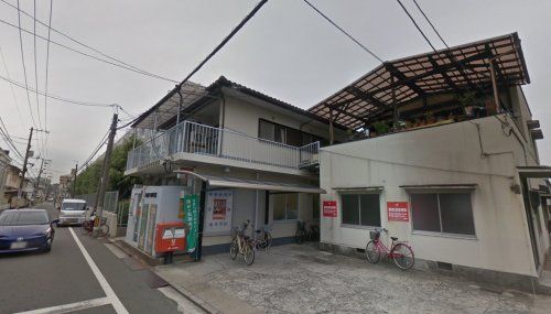 広島郵政研修所前郵便局の画像