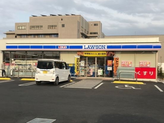 ローソン 新所沢清和病院前店の画像