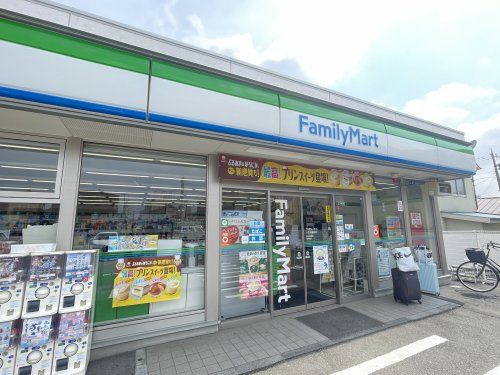ファミリーマート 八王子暁町店の画像