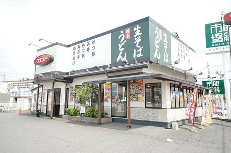 ウエスト東寺山店の画像