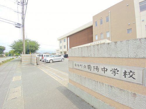 菊陽中学校の画像
