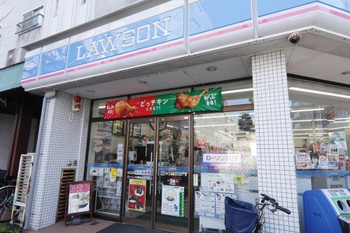 ローソン中野南台５丁目店の画像