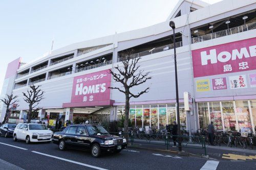 島忠ホームズ中野本店の画像