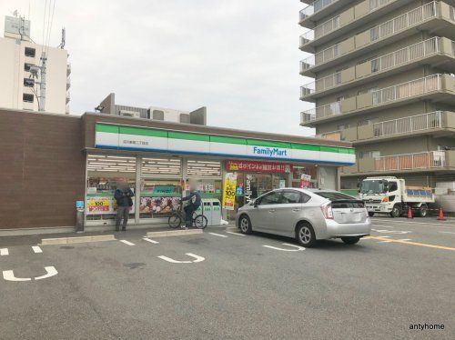 ファミリーマート 淀川新高二丁目店の画像