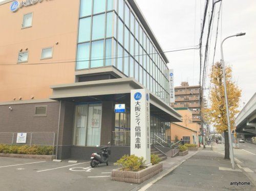 大阪シティ信用金庫 加島支店の画像