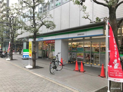 ファミリーマート 北野高校前店の画像