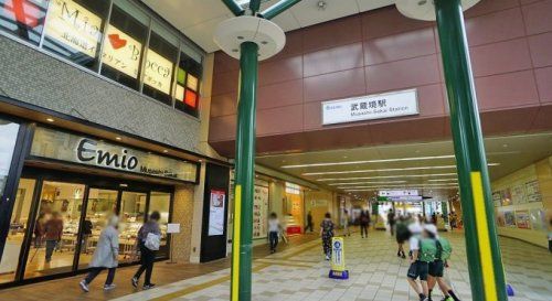 武蔵境駅の画像