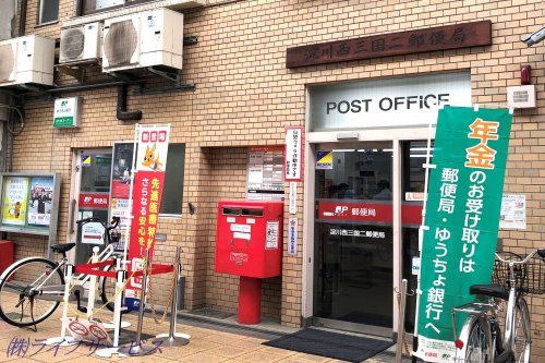 淀川西三国二郵便局の画像