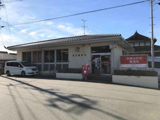 砥川郵便局の画像