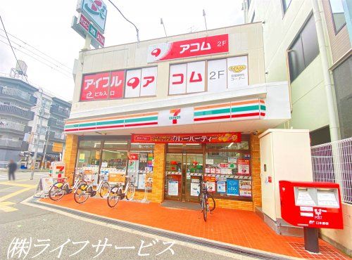 セブンイレブン 大阪東三国駅北口店の画像