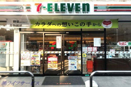 セブンイレブン 大阪宮原4丁目店の画像