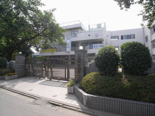 さいたま市立本太小学校の画像