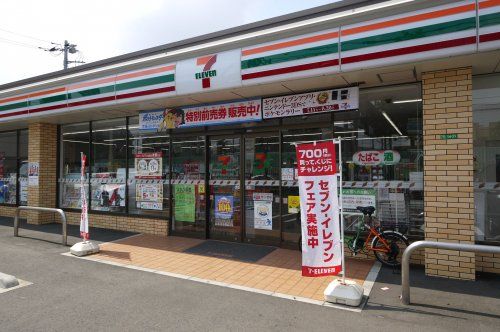 セブンイレブン 練馬インター店の画像