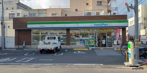 ファミリーマート 豊新四丁目店の画像