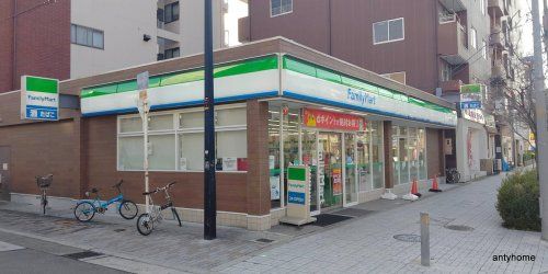 ファミリーマート 瑞光一丁目店の画像