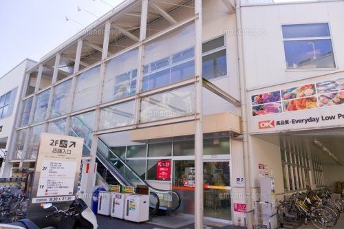 OK(オーケー) 用賀駅前店の画像