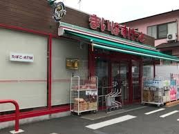 まいばすけっと 弦巻1丁目店の画像