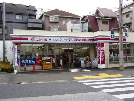 ナチュラルローソン 世田谷弦巻三丁目店の画像