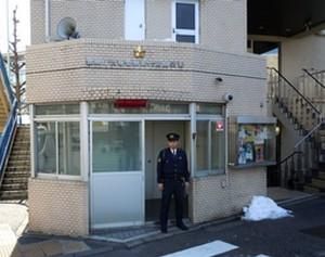 渋谷警察署 代官山交番の画像