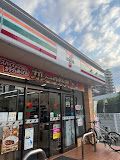 セブン-イレブン 博多吉塚１丁目店の画像