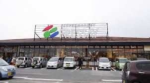 ファリオ吉岡ショッピングセンターの画像