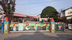 元景幼稚園の画像