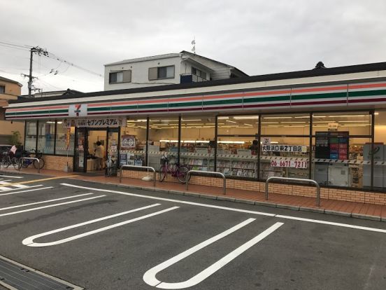 セブンイレブン 大阪浜口東2丁目店の画像